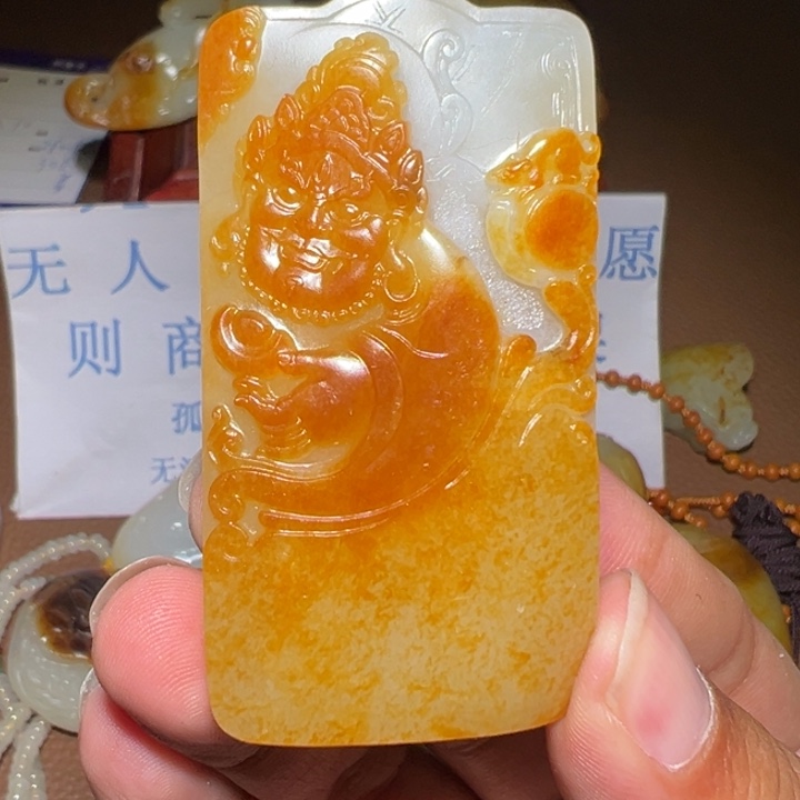 【闪购商品】和田玉颈饰未镶嵌