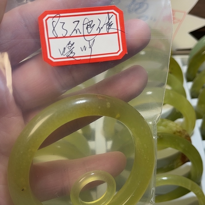 嗳***吖蛇纹石玉合金手镯