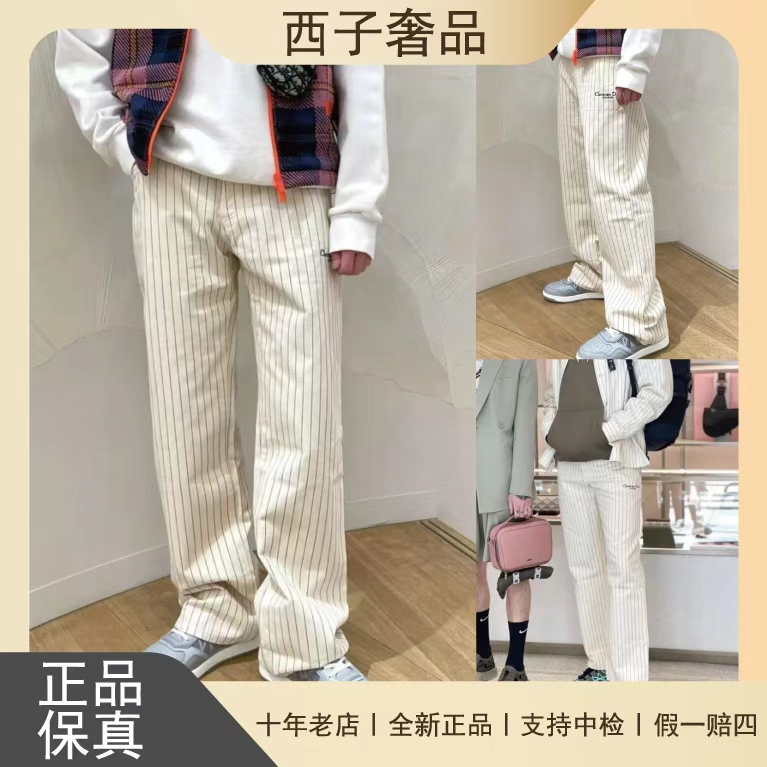 未使用 DIOR/迪奥 男士休闲商务气质宽松条纹牛仔裤