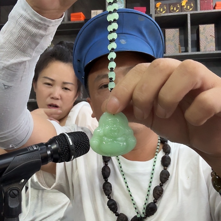 烟晶手链未镶嵌模糊