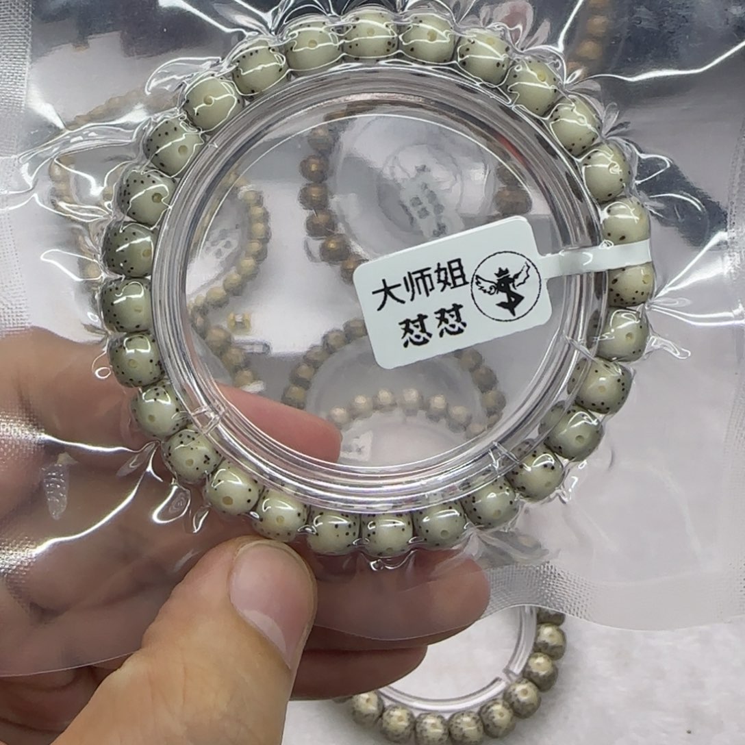 星月菩提手串8/7一线天留白一物一图