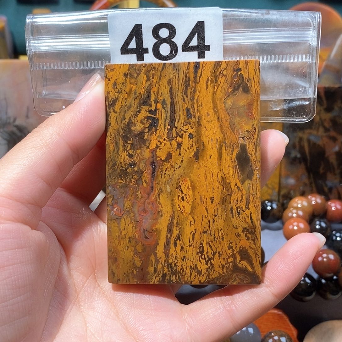 硅化玉天然北票硅化玉牌子未镶嵌天然北票硅化玉牌子