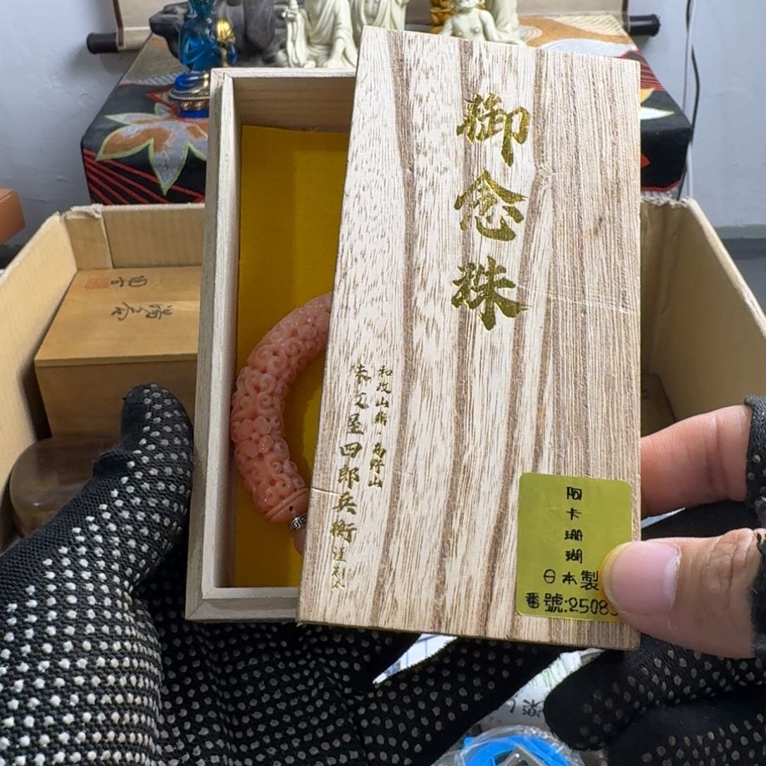 茶宠现代工业设计方法