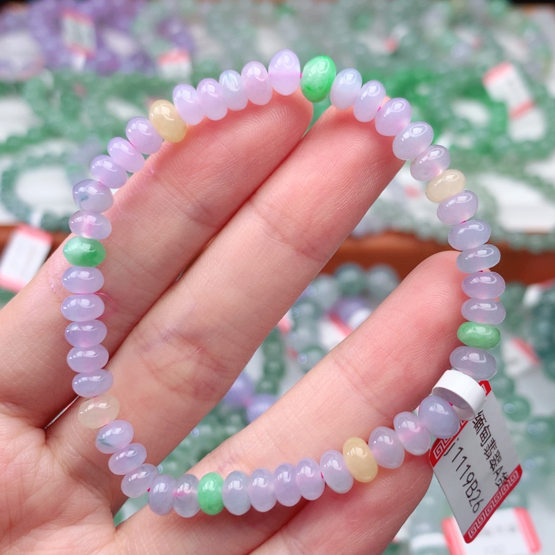 翡翠手链未镶嵌翡翠