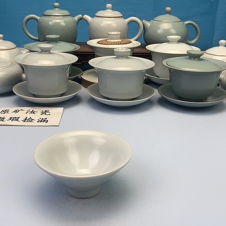 杯仿古月白抖笠杯原矿原釉原产地