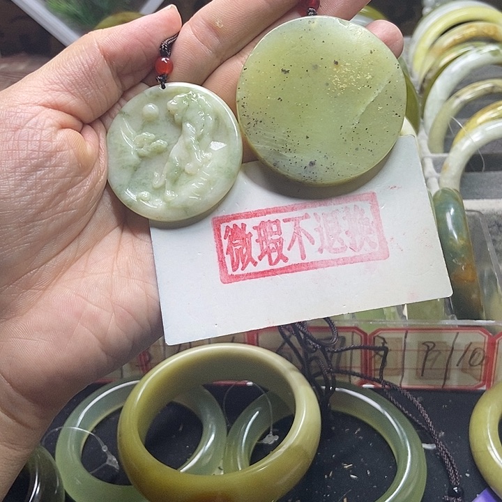 蛇纹石玉手镯未镶嵌