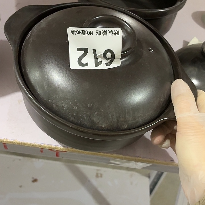 茶具微暇，介意勿拍
