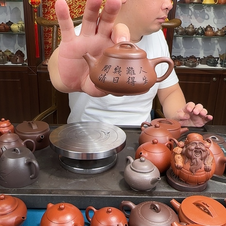 茶壶紫砂石瓢紫泥