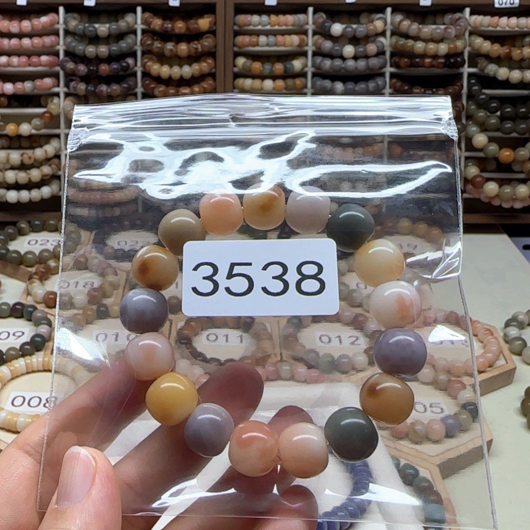 S***J菩提根/象牙果手串