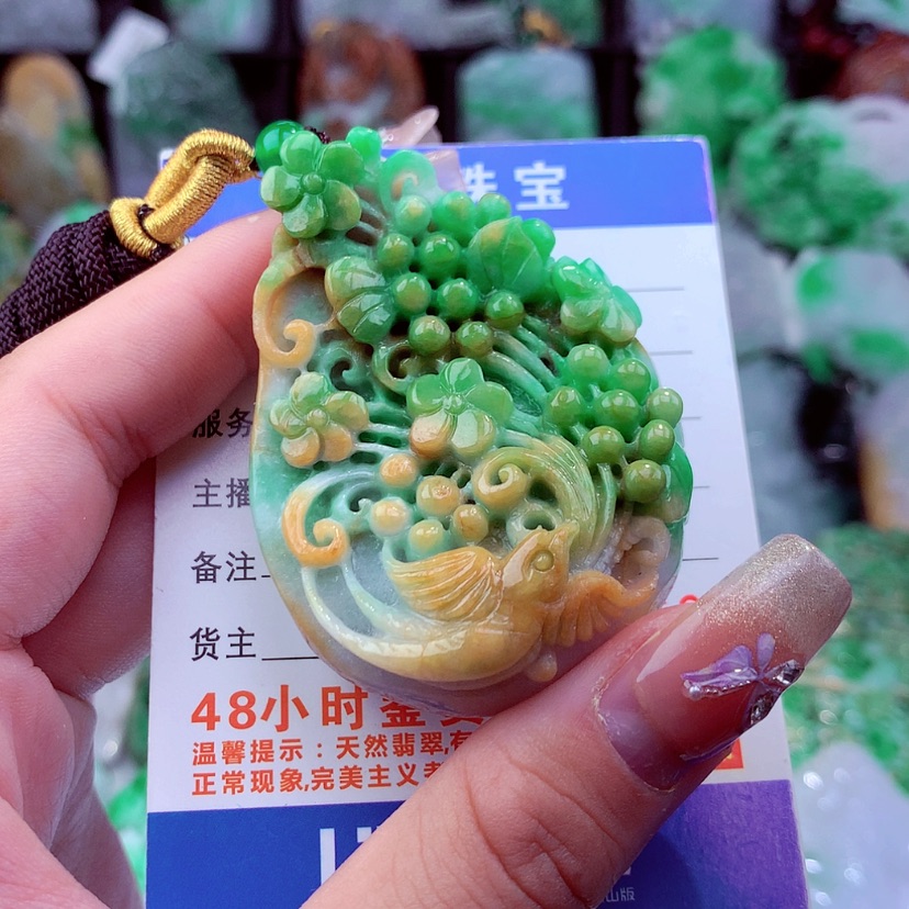 【闪购商品】翡翠颈饰未镶嵌挂件