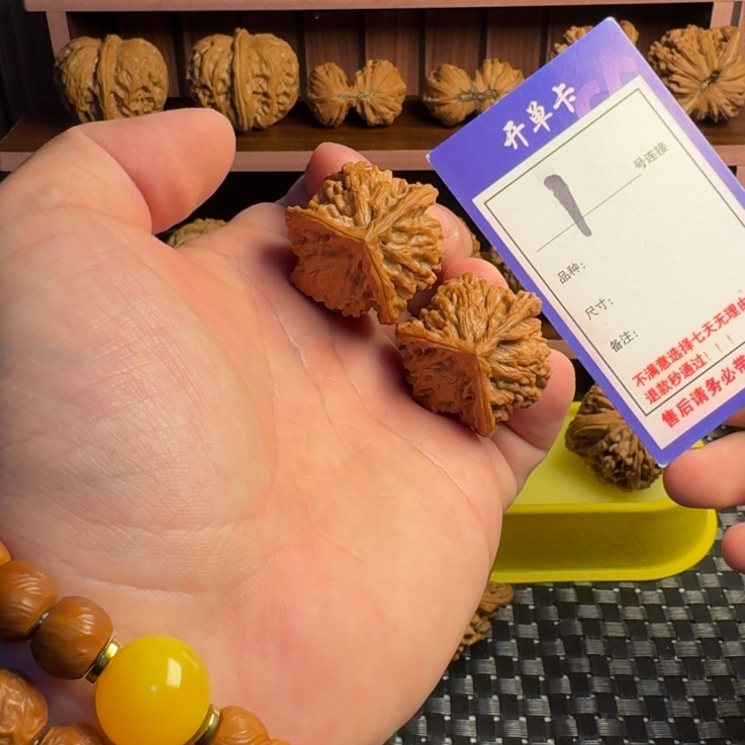 吊坠文玩核桃35三棱