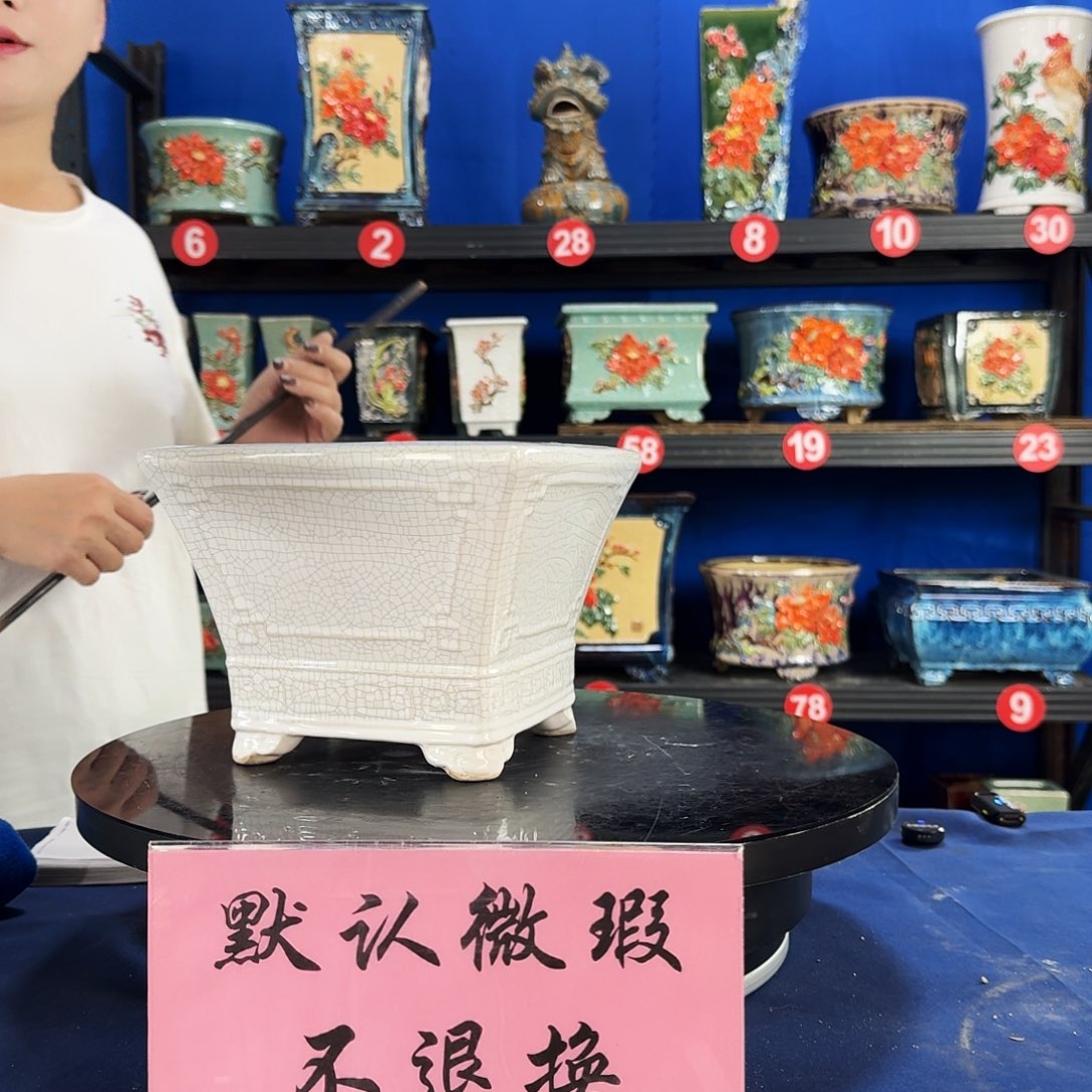 557白大瑕疵随机介意勿拍 不退换外口20内深13