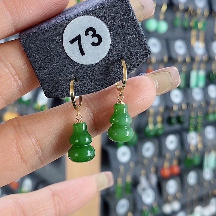 和田玉耳饰18K金镶嵌