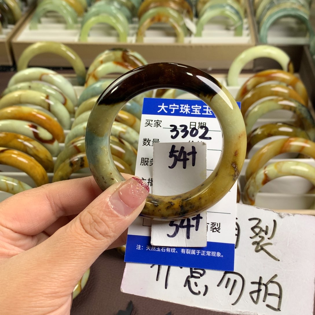 蛇纹石玉手镯未镶嵌3302