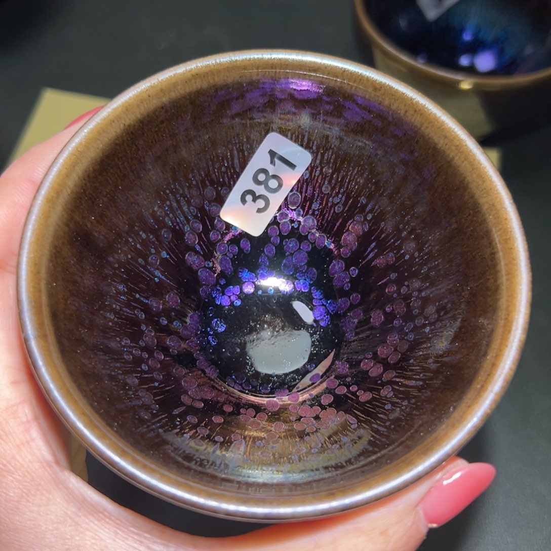 枫***秋茶盏全手工原矿原釉建盏
