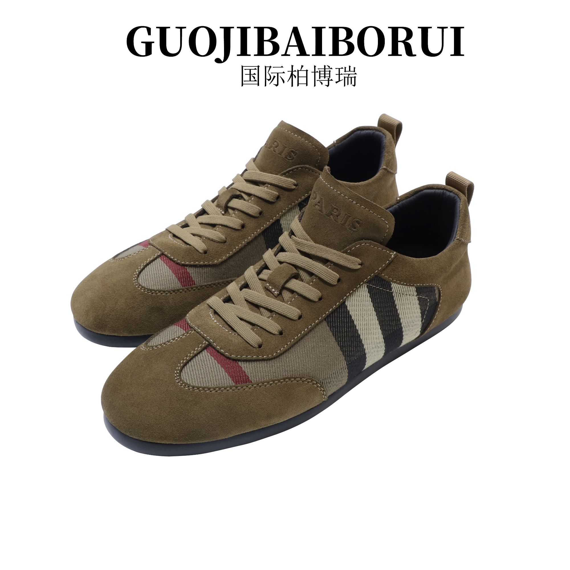 国际柏博瑞男士皮鞋男款2025新款夏季低帮透气轻奢时尚休闲板鞋