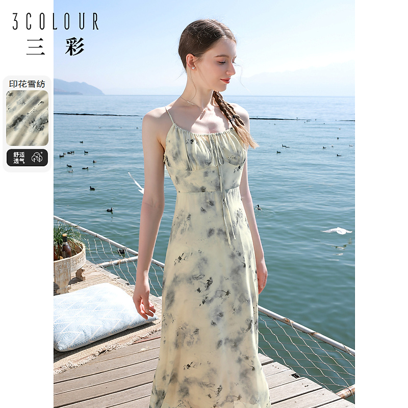 【品牌福利】三彩2024夏季新款无袖大U领晕染印花雪纺吊带裙dbq