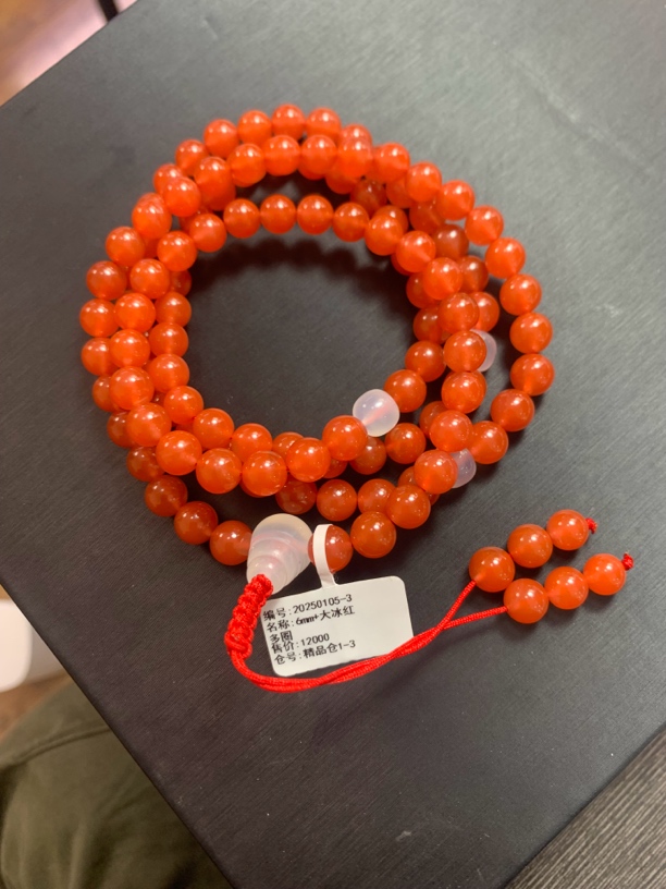 保山天然原矿南红冰红多圈6mm