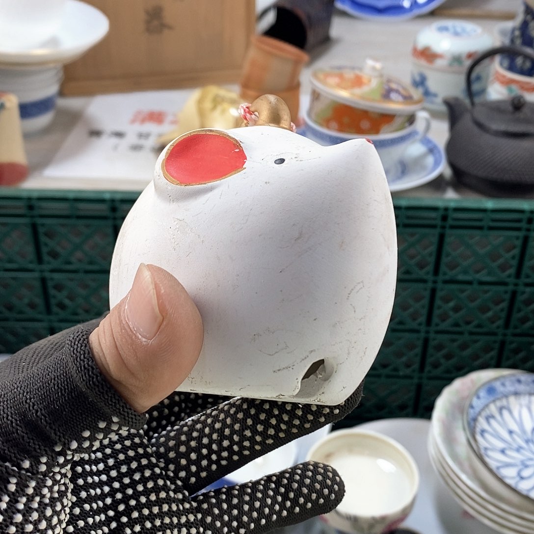 碗满28米包邮当天发货