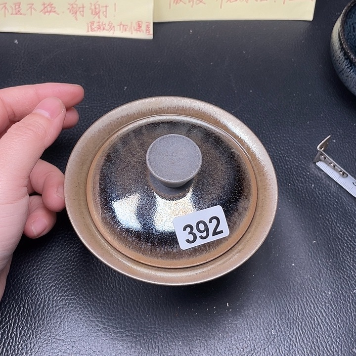 茶盏全手工艺建盏