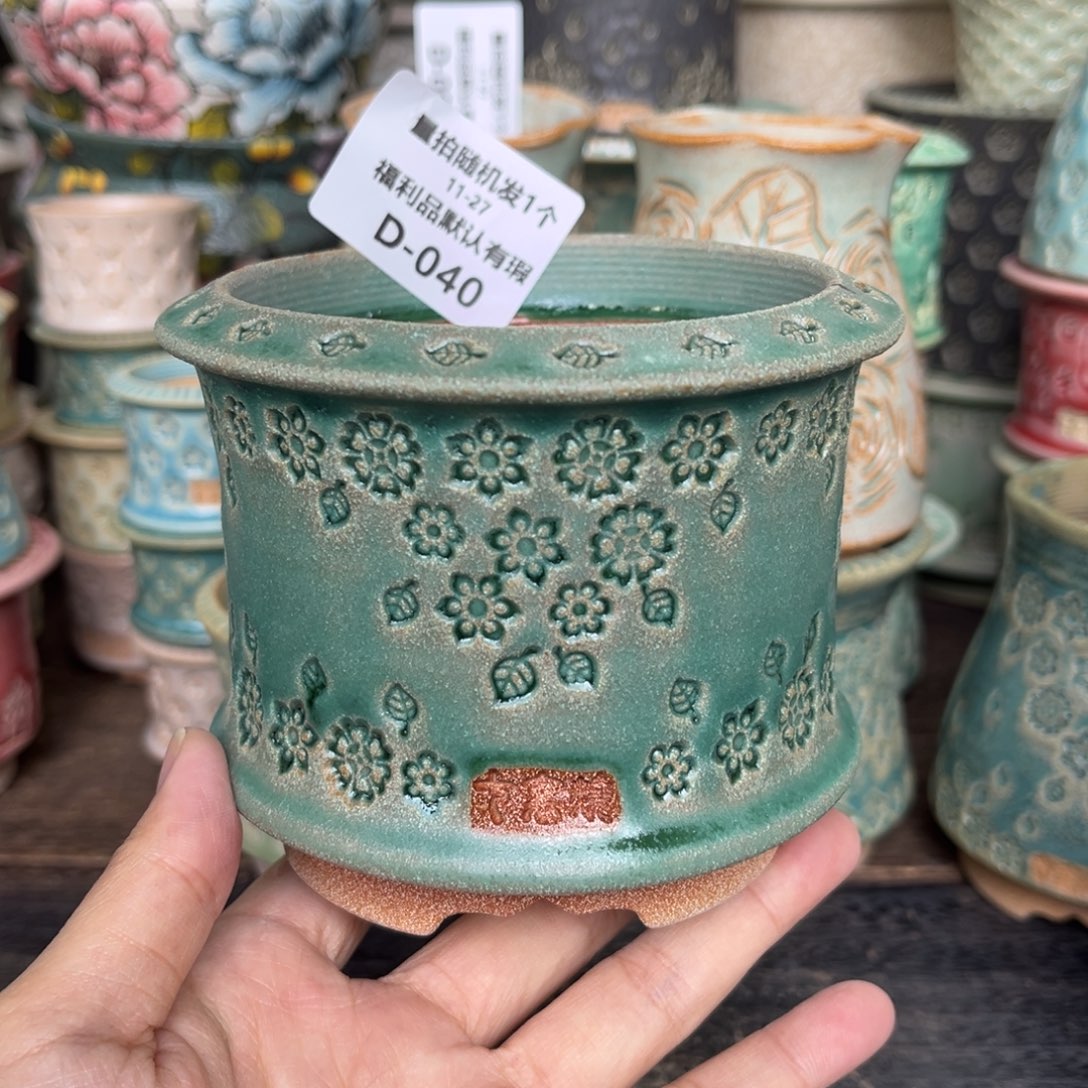 七里烧-默认暇-11-27-040-8暇