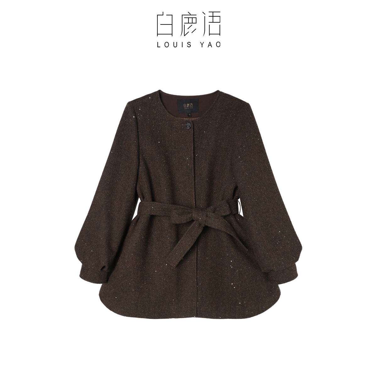 白鹿语新款时尚气质百搭长袖棉服外套女BX20381