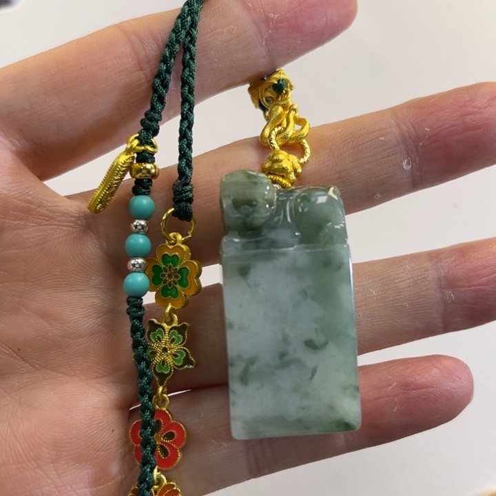 翡翠吊坠(赠链)未镶嵌代编织