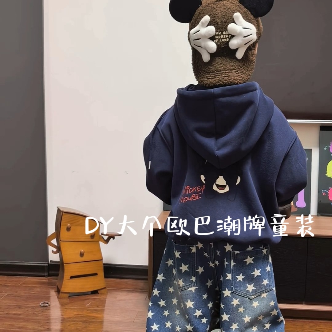 【现货】新款蒙眼米奇加绒儿童拉链帽衫卫衣外套