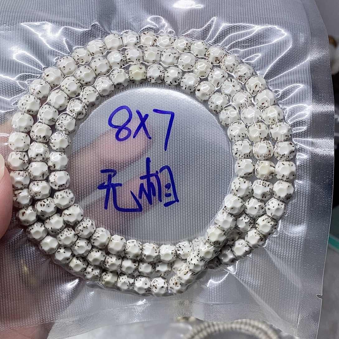 星月菩提吊坠二*9999999999