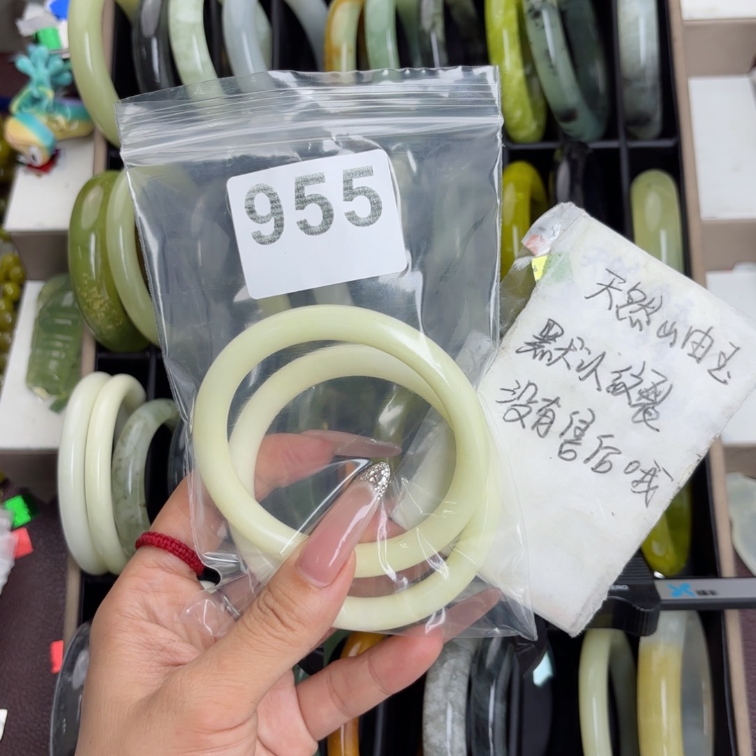未镶嵌蛇纹石玉手镯E****G