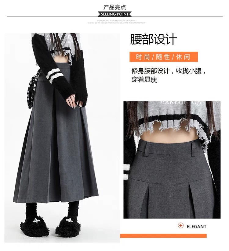 2025春夏新款显瘦高腰百褶半身裙设计感a字西装长裙学院风伞裙