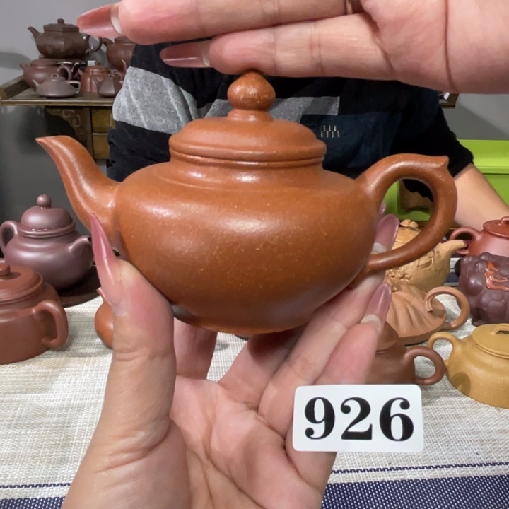 紫砂茶杯宜兴原矿紫砂精品手工