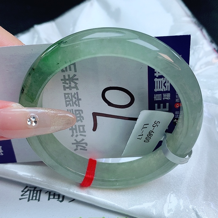 翡翠手镯未镶嵌緬甸天然a貨翡翠手鐲