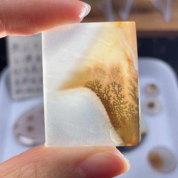 玛瑙/玉髓未镶嵌牌子