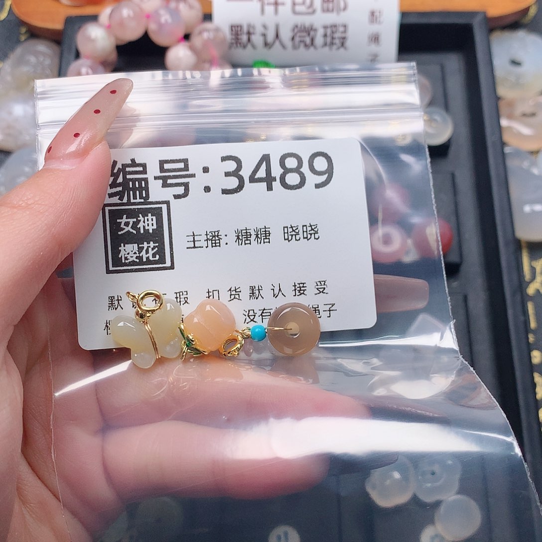 玛瑙/玉髓颈饰合金雨**❥