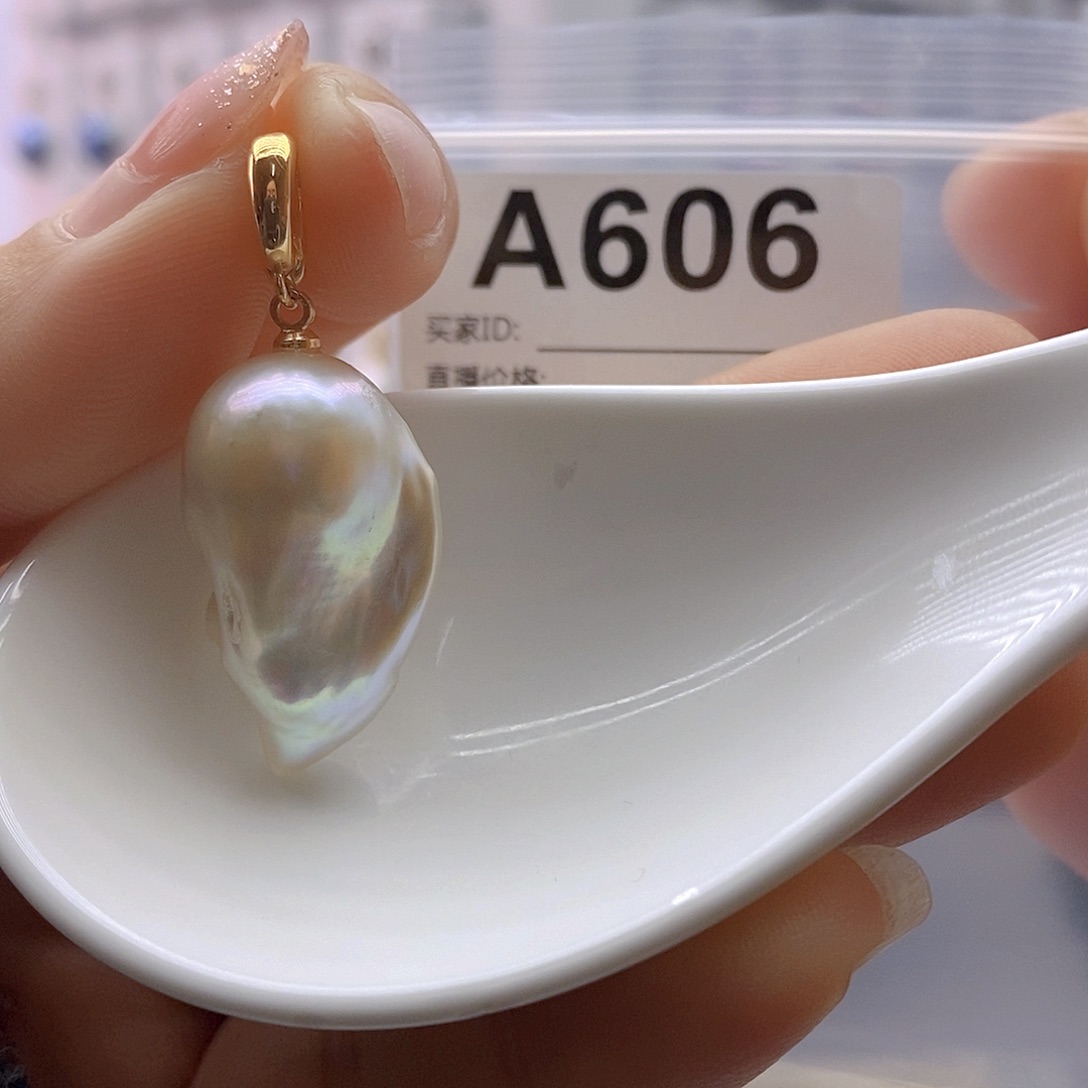 淡水珍珠颈饰未镶嵌