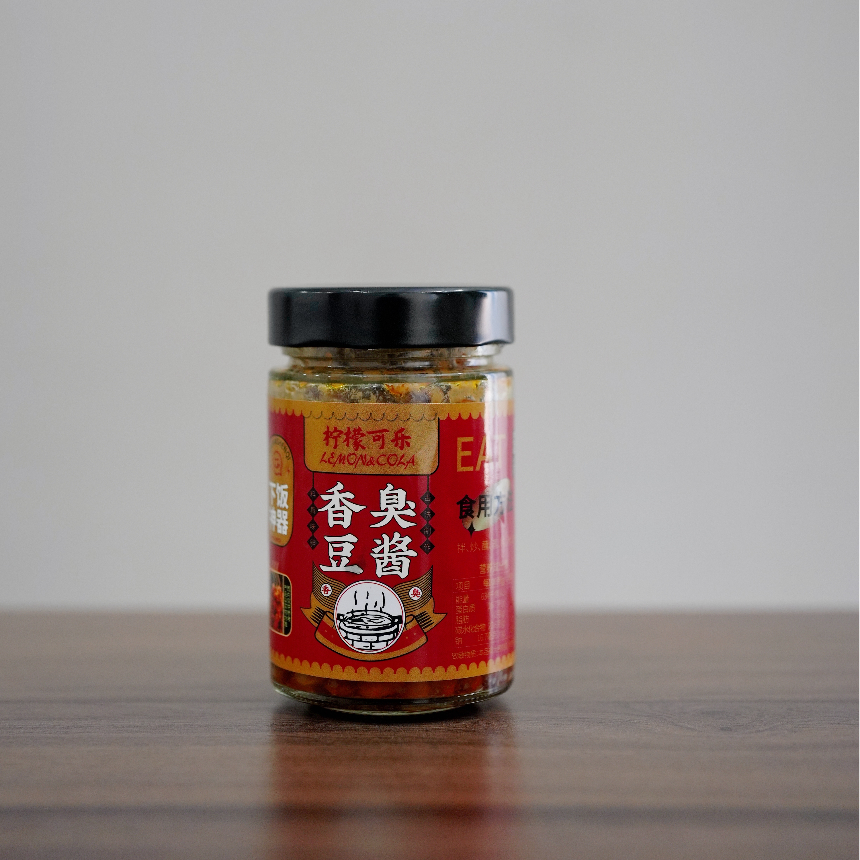 凯凯优选 香辣软糯 酱香十足 臭香豆酱230克