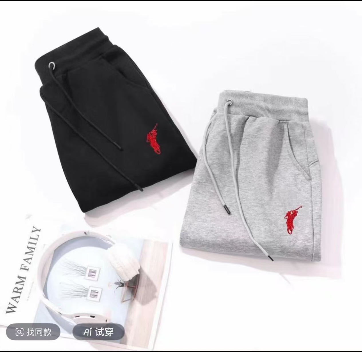 【刺绣款】秋冬时尚百搭休闲男士卫裤--战马