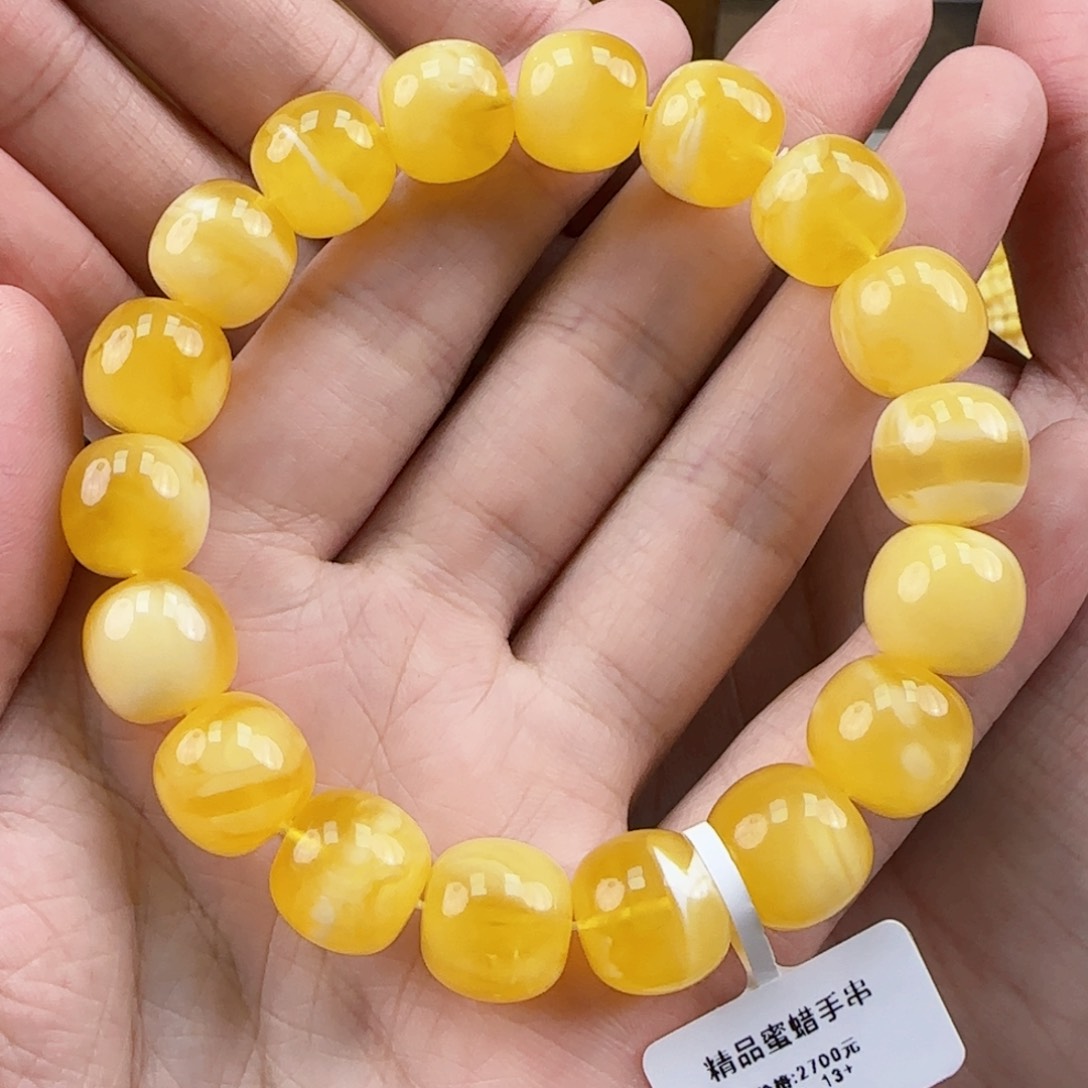 蜜蜡珠宝奇石未镶嵌蜜蜡