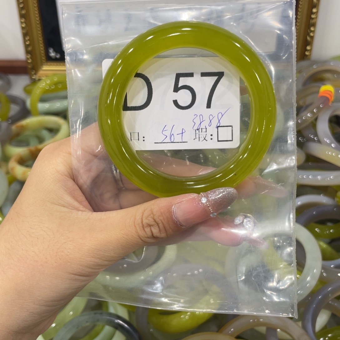 未镶嵌蛇纹石玉颈饰淘*米