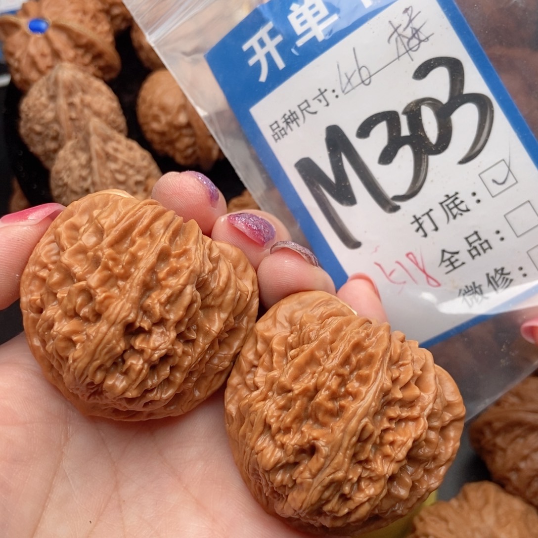 吊坠桃核核桃四座楼狮子头46尺