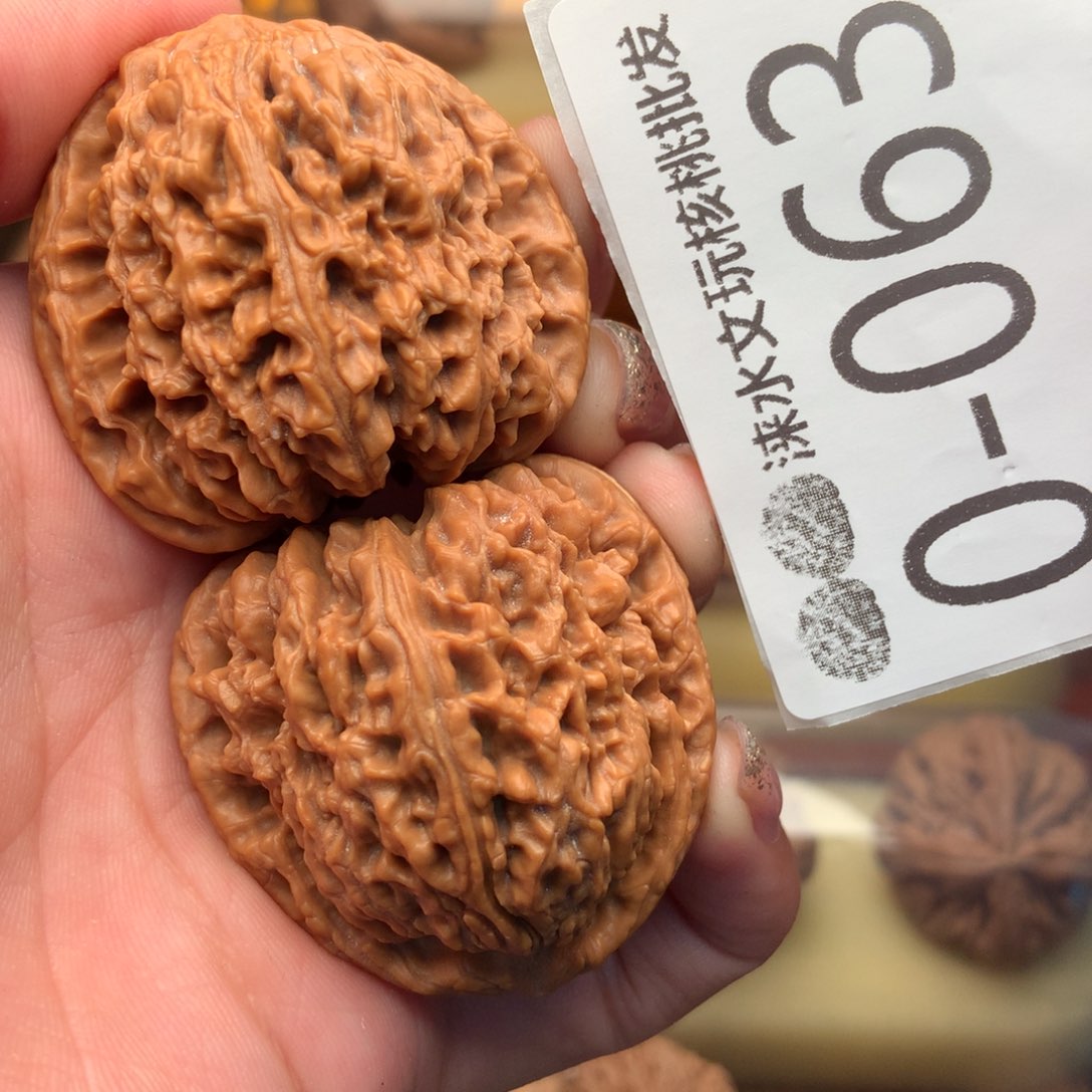 文玩核桃把件42南疆