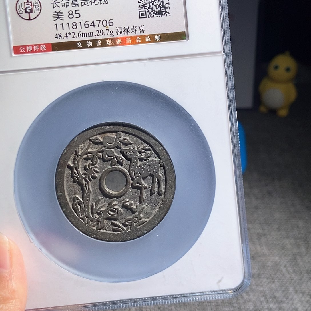 铜哈****~有鲤。。。。。。。小鹿4706