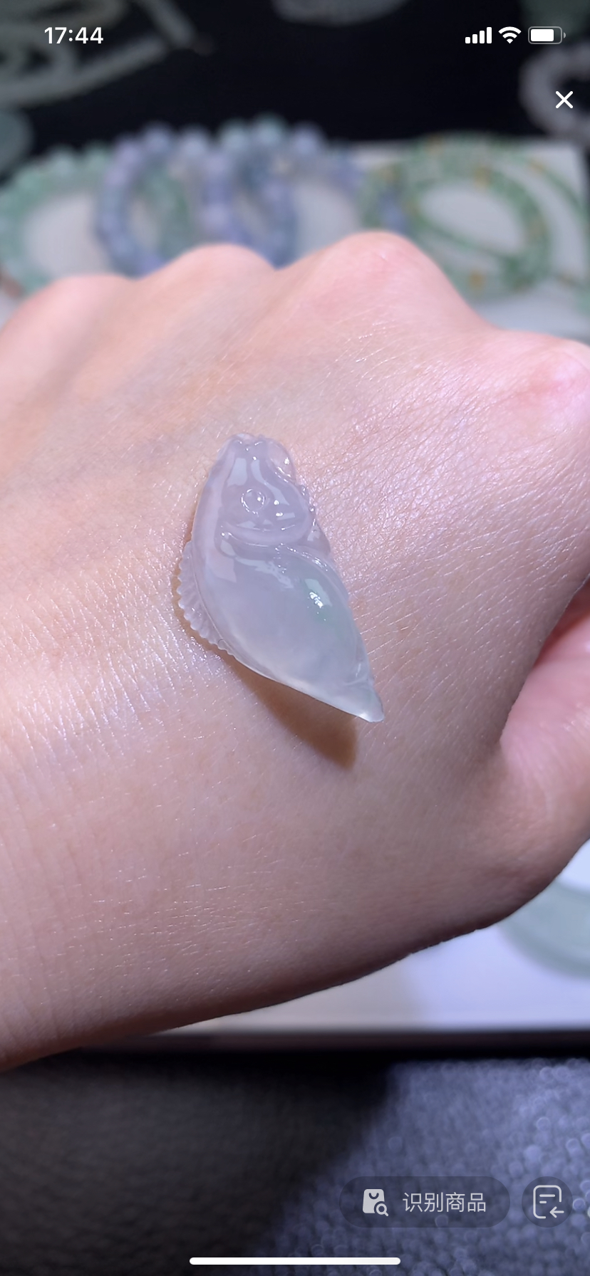 定制缅料翡翠毛货