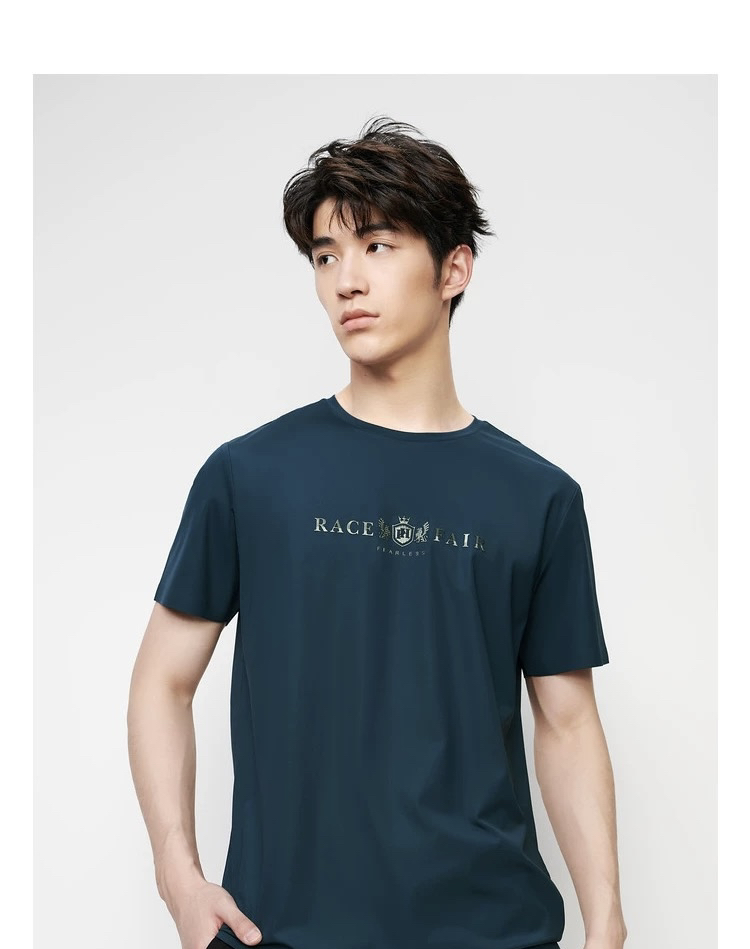 海牌剪标撤柜冰丝凉感短袖T恤男士夏季六维弹力修身圆领体恤上衣