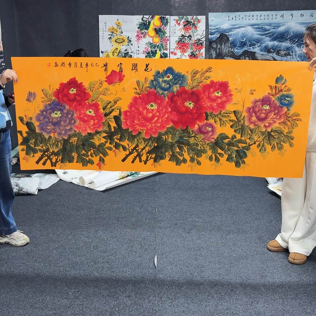 尚古里商贸 画心一张