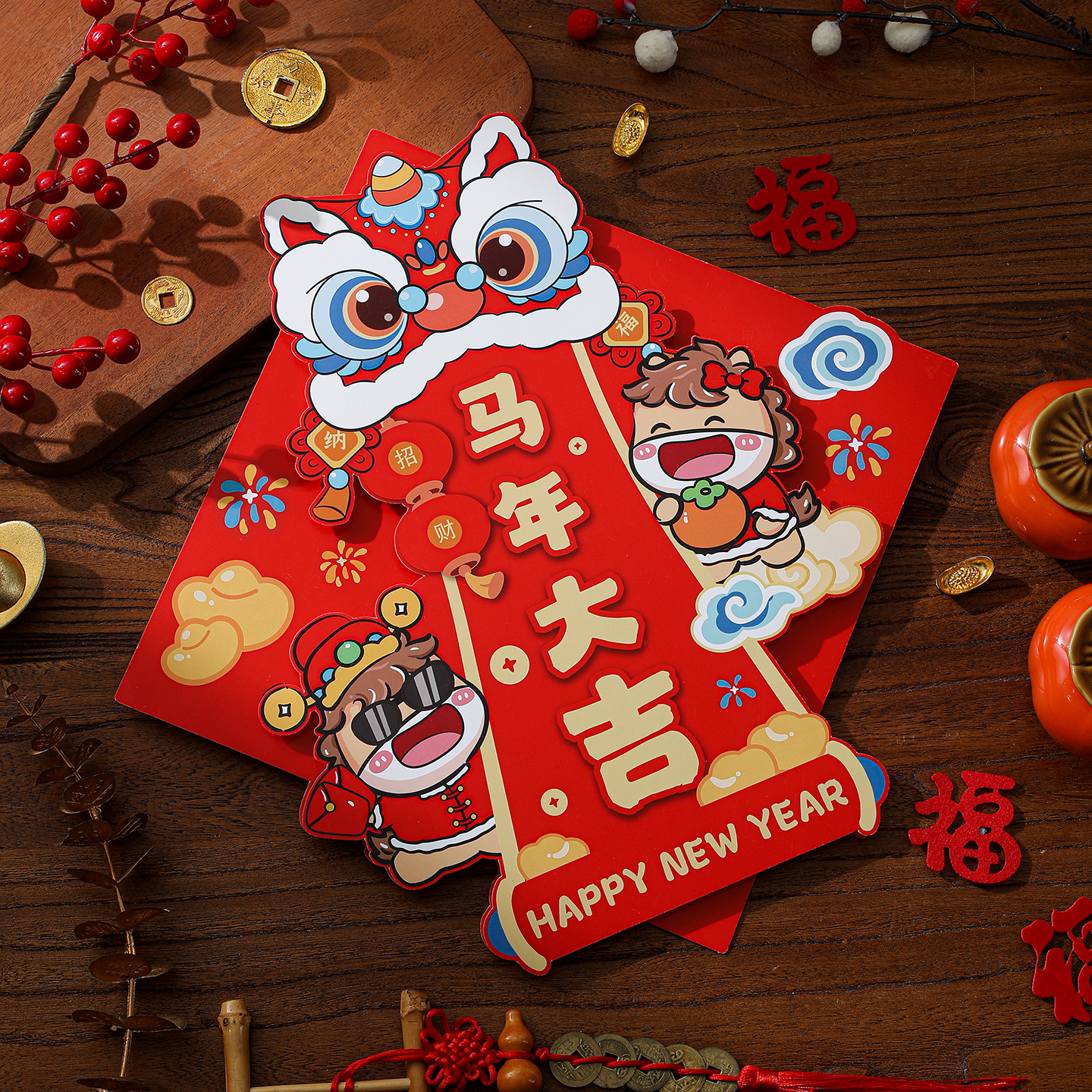 新年春节对贴墙贴过年大门布置春联2026马年新款立体福字门贴装饰