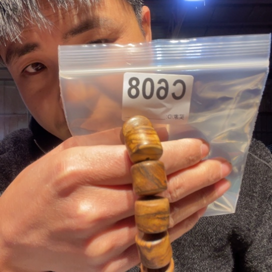 大叶紫檀（黑酸枝木类）608