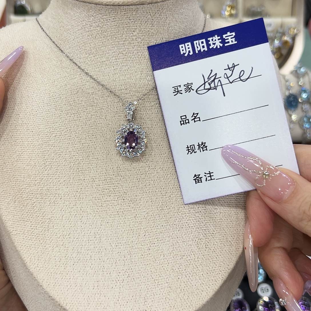娇***花银S925镶嵌吊坠(赠链)紫晶