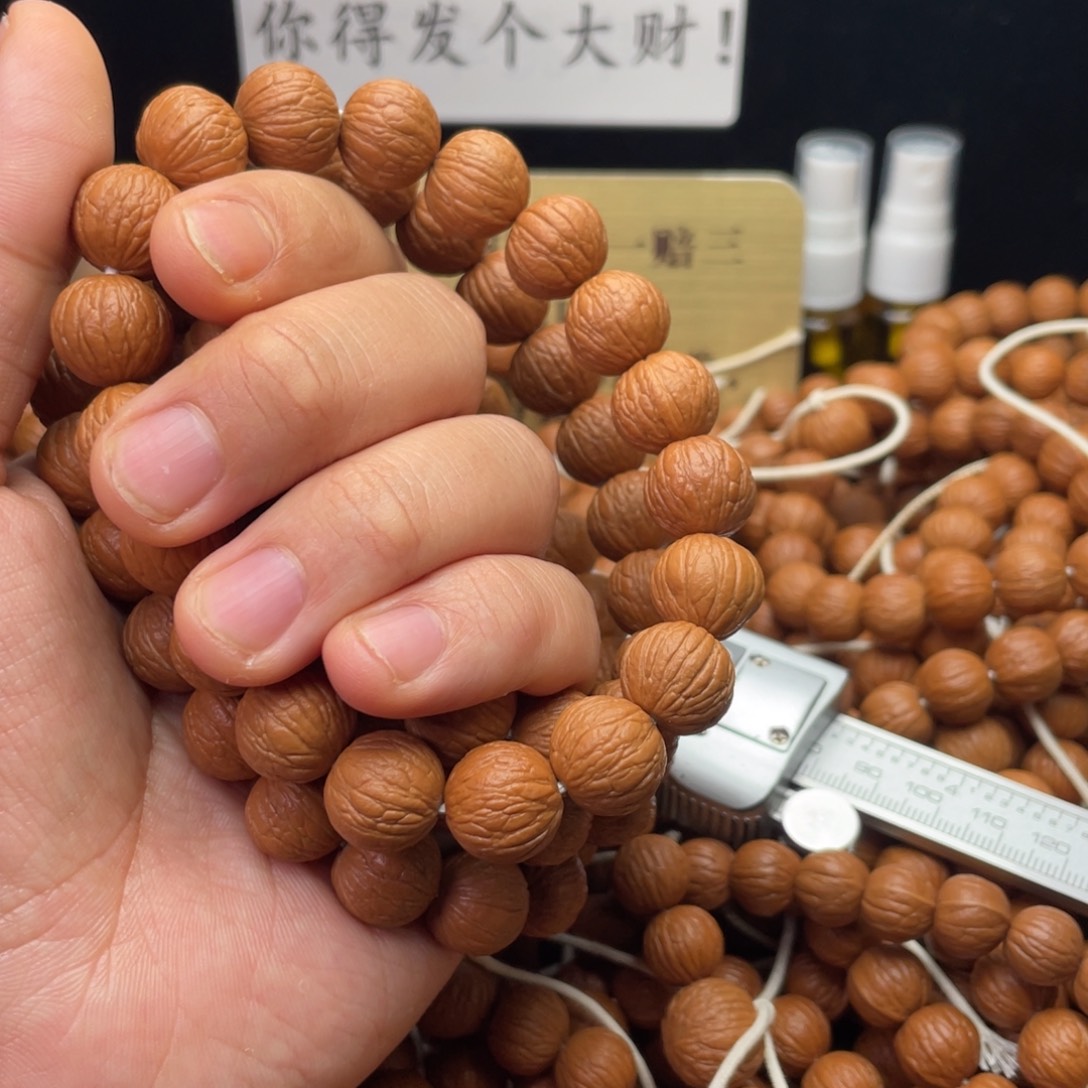 猴头核桃手串凤羽